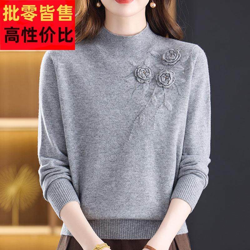 时尚中年妈妈100%羊绒毛衣女加厚秋冬半高领大码提花针织衫女上衣,女装/女士精品,羊绒衫,淘宝优惠券,粉丝福利购,淘宝优惠卷