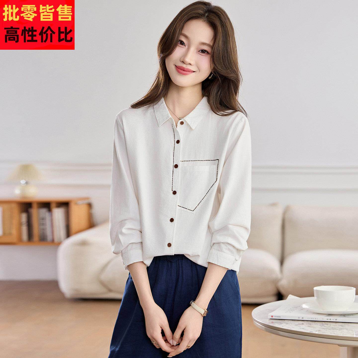 简约风磨毛衬衫女2026春季新款长袖翻领宽松显瘦百搭通勤气质上衣