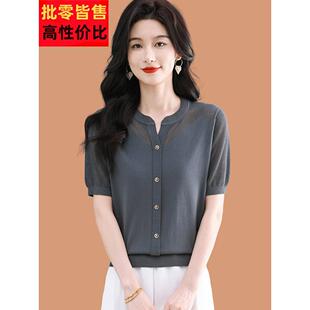 高端桑蚕丝短袖t恤女2025新款夏装薄款洋气妈妈上衣冰丝针织体恤