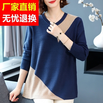 常规中老年大中老年大码女