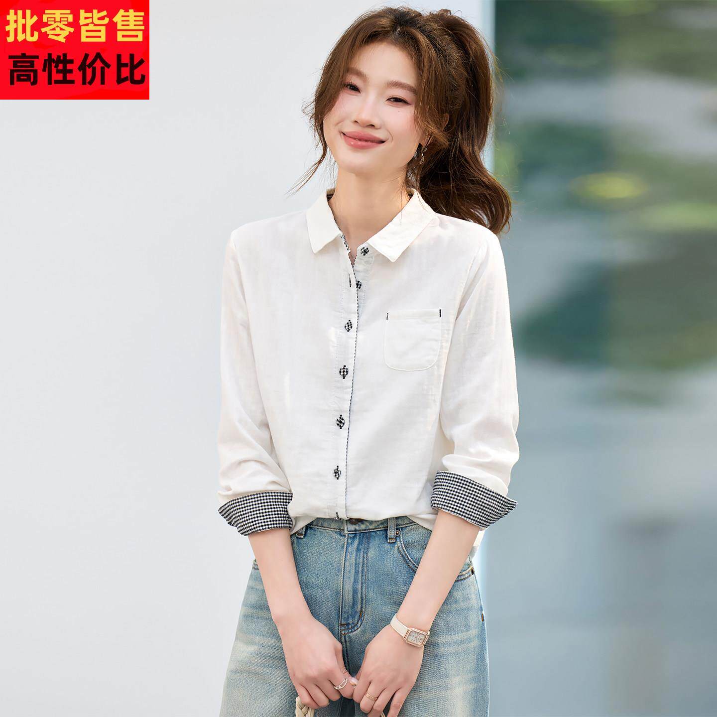 休闲风翻领长袖衬衫女2026春季新款100%棉宽松百搭高级感通勤上衣
