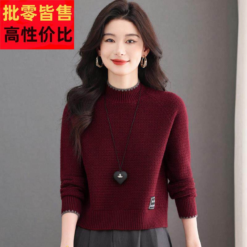 短款毛衣广州十三行大朗品牌高端欧货红色针织上衣打底衫女款秋冬