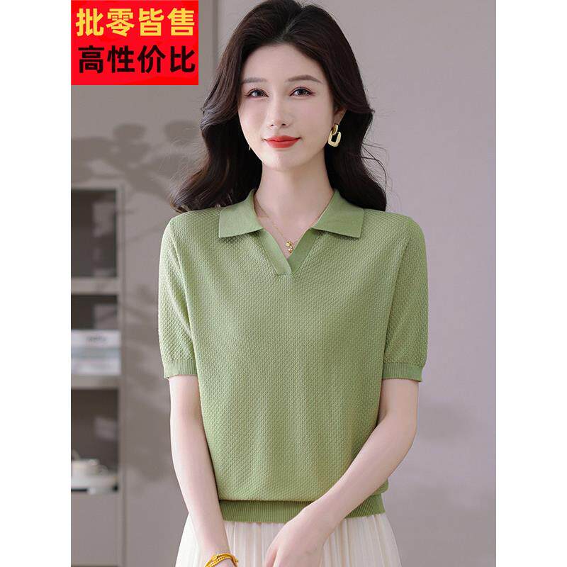 夏季新款针织冰丝polo领短袖上衣女夏装时尚洋气翻领妈妈T恤小衫