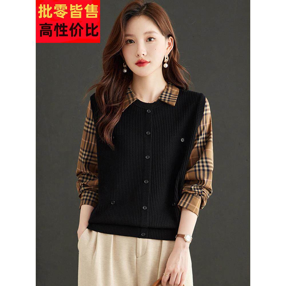 假两件毛衣时髦洋气时尚宽松打底衫显瘦短款拼接衬衫2025新款女装