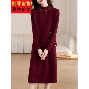 高级感红色两件套针织连衣裙女2025秋冬新款配大衣套装毛衣裙子