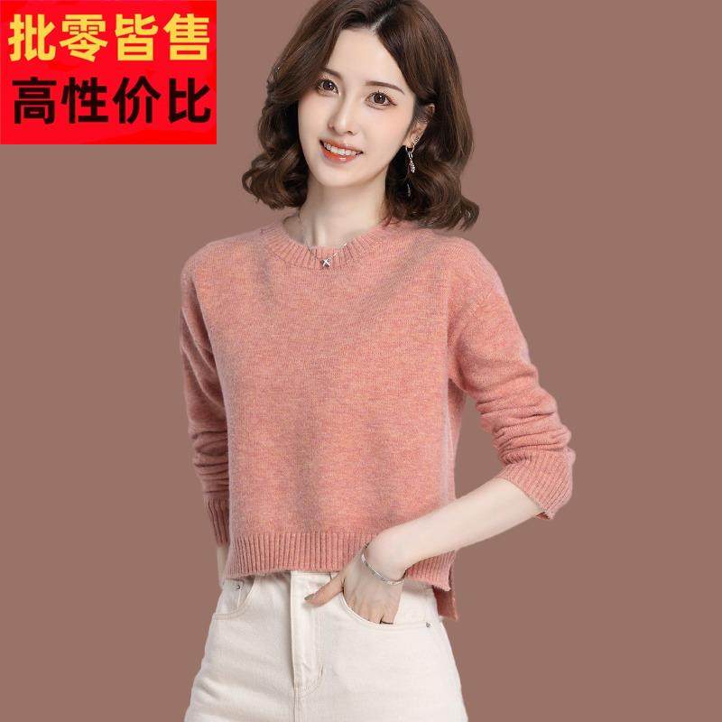 羊毛衫低领小款毛衣女洋气春秋新款内搭短款高腰小个子针织打底衫