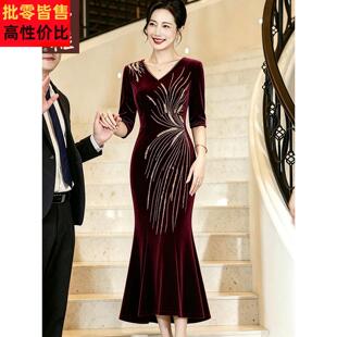婚礼宴席妈妈秋冬金丝绒鸡心领亮片流苏礼服长裙高级感鱼尾连衣裙