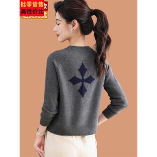 高级感灰色毛衣女款2025新款冬季内搭可外穿小个子短款羊毛打底衫