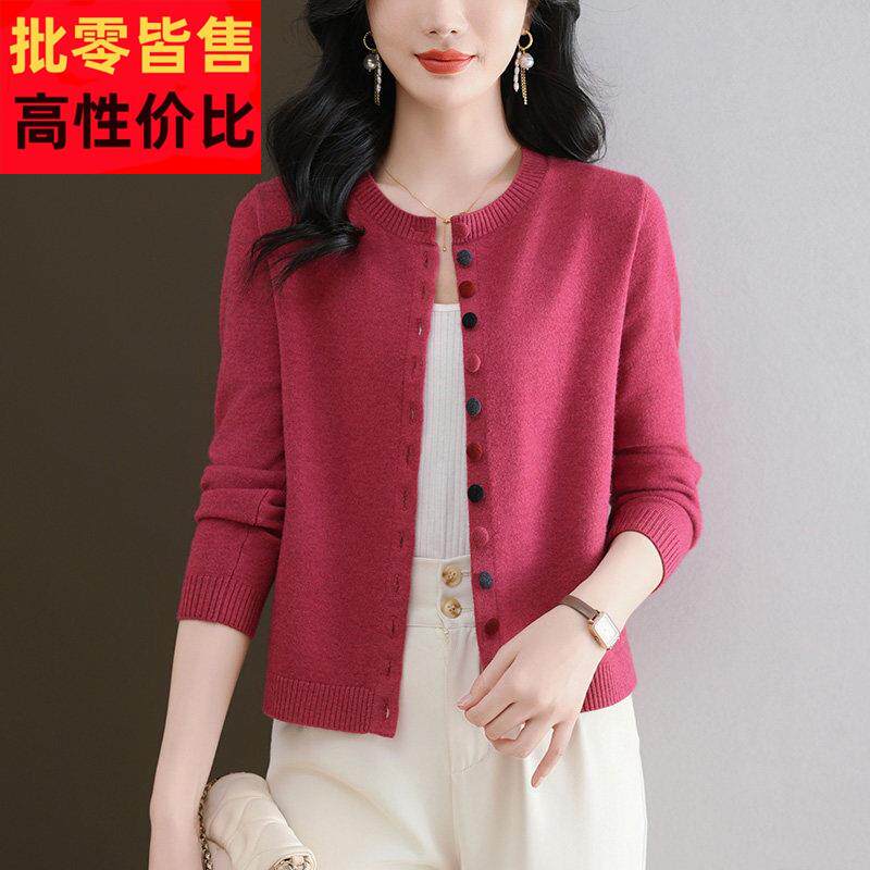 针织开衫女短款春装2025新款春秋中年妈妈小外搭上衣长袖毛衣外套
