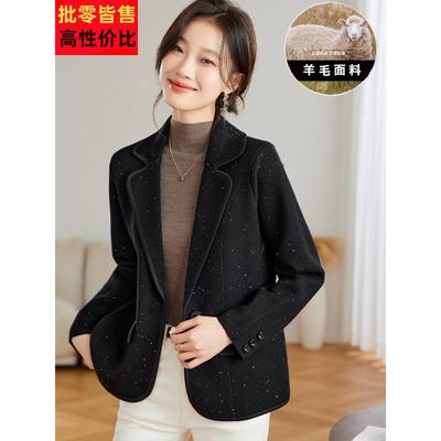 开春外套女春秋季2025新款爆款高端针织开衫女时尚洋气高级感上衣