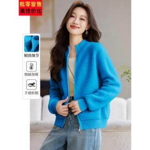 100纯羊毛颗粒羊羔绒毛衣短外套女2025新款秋冬加厚立领拉炼开衫