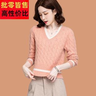 今年流行毛衣女秋冬2025新款爆款洋气v领打底羊毛衫配裙子的上衣