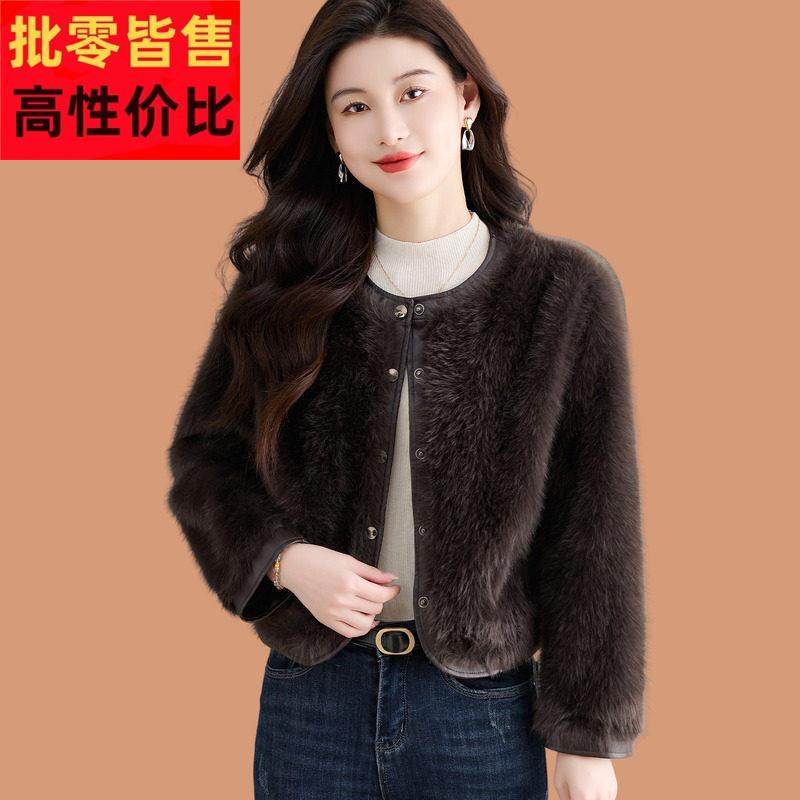 小香风高级感皮毛一体毛毛外套女2025冬新款气质仿水貂毛环保皮草,女装/女士精品,短外套,淘宝优惠券,粉丝福利购,淘宝优惠卷
