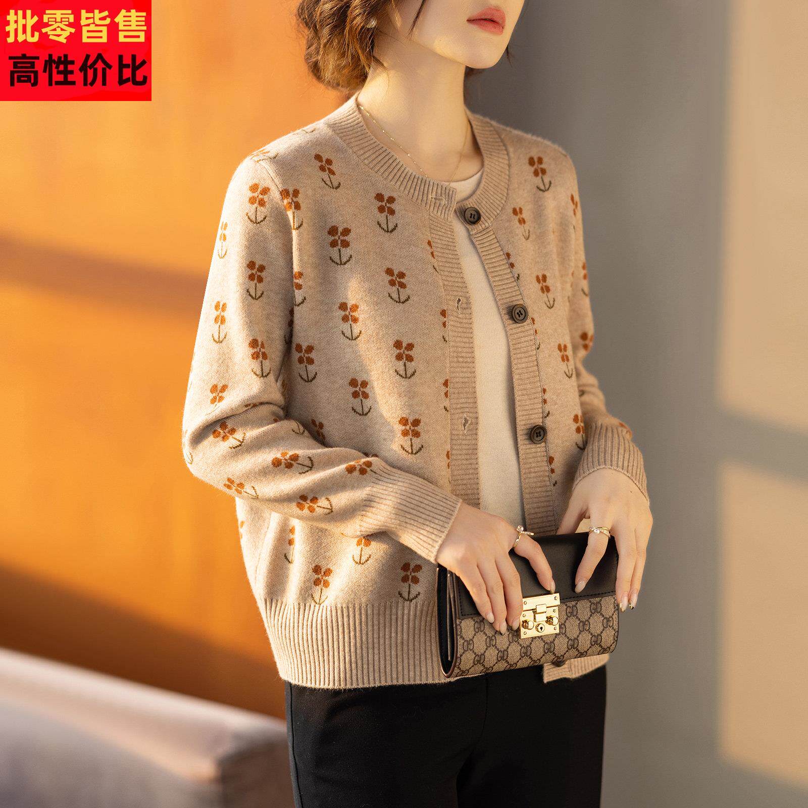 中年妈妈春装针织开衫外套2026新款中老年人女春秋洋气时尚上衣服