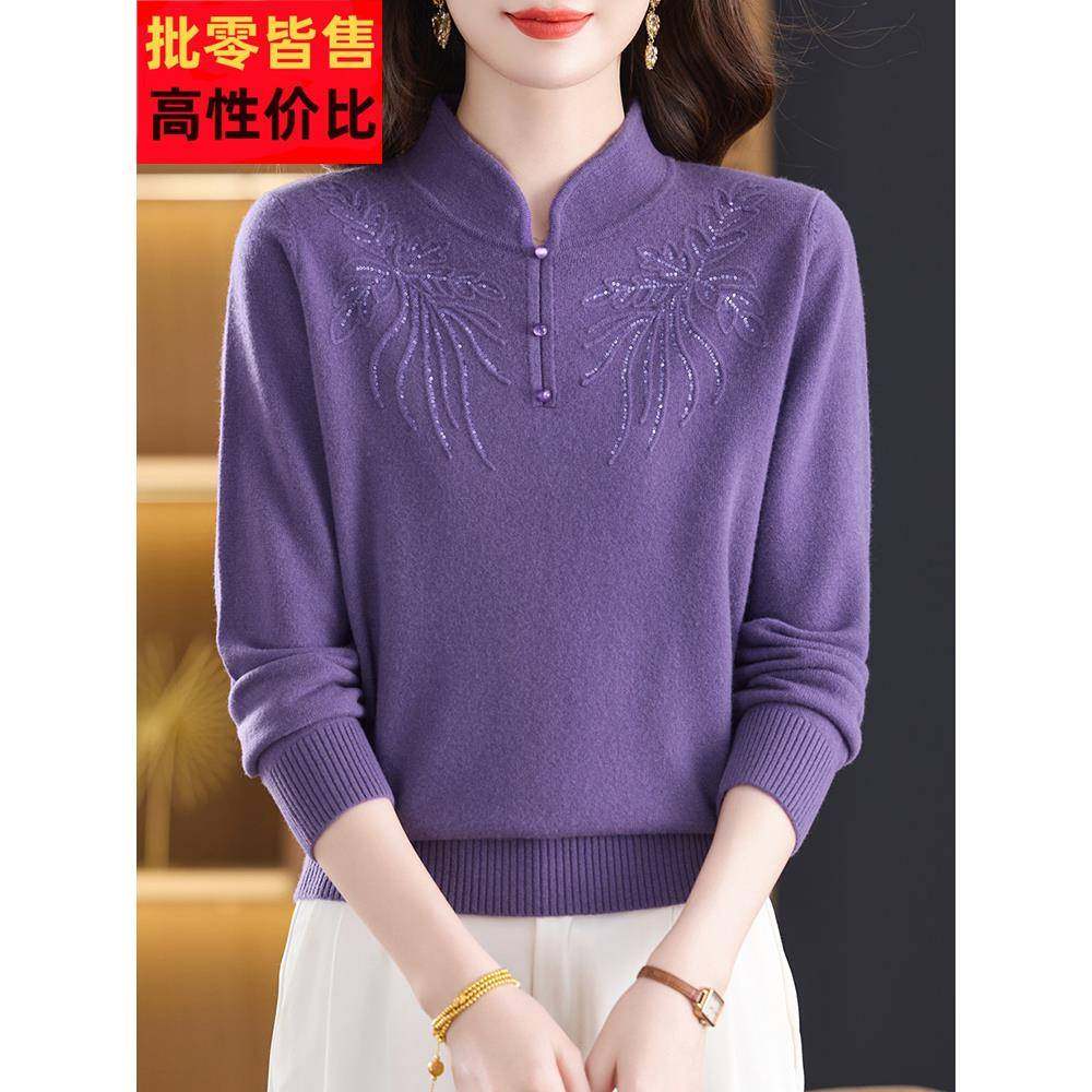 高端品质100%纯羊绒衫女毛衣旗袍领国风时尚宽松洋气妈妈装打底衫,女装/女士精品,羊绒衫,淘宝优惠券,粉丝福利购,淘宝优惠卷