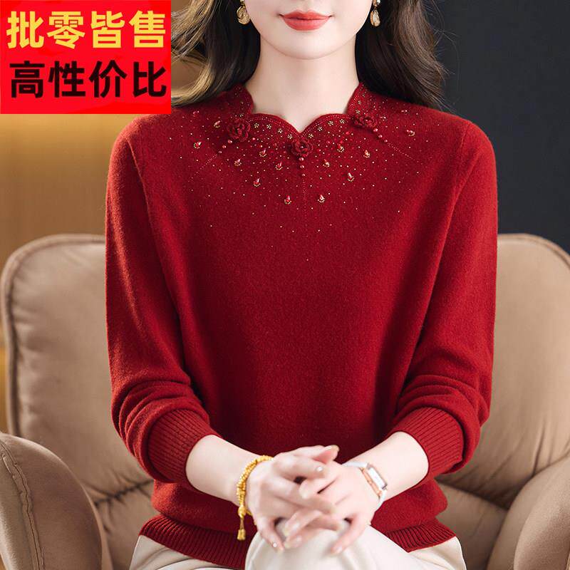 红色本命年纯色高档花朵洋气纯羊毛套头毛衣女