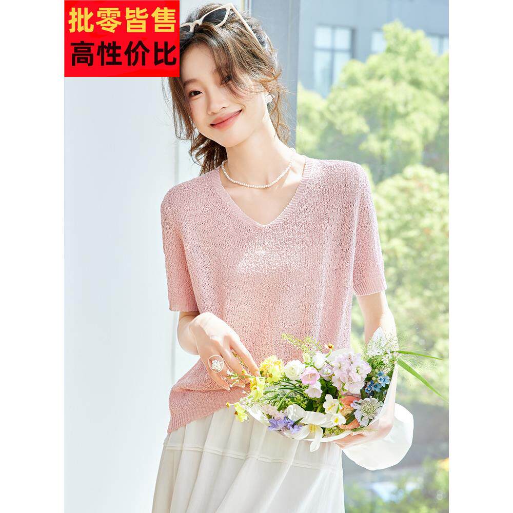 2025夏季新款女装法式V领宽松显瘦短袖t恤薄款冰丝针织衫漂亮上衣