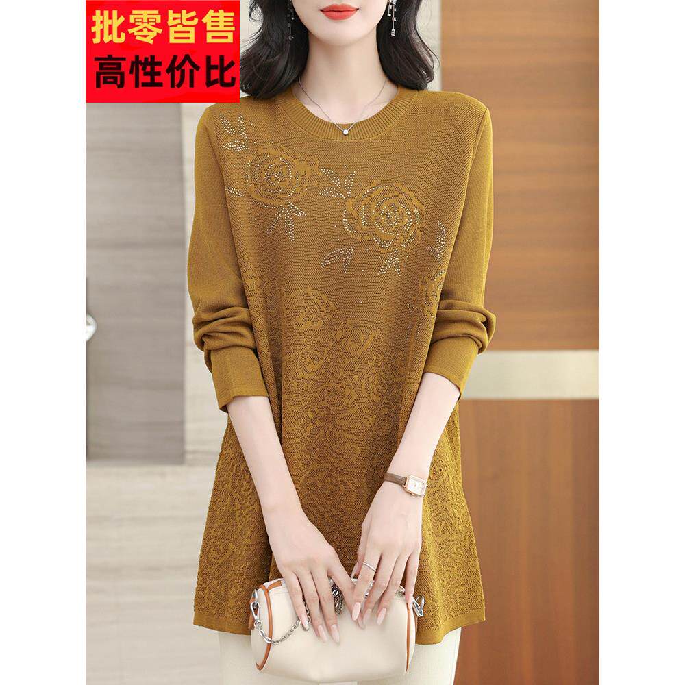 2025春装薄款冰丝针织衫胖妈妈中长款上衣遮屁股打底韩版大码女装