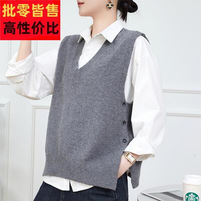 2025新款秋装马甲羊毛衫女v领针织背心大码宽松开叉毛衣无袖马夹