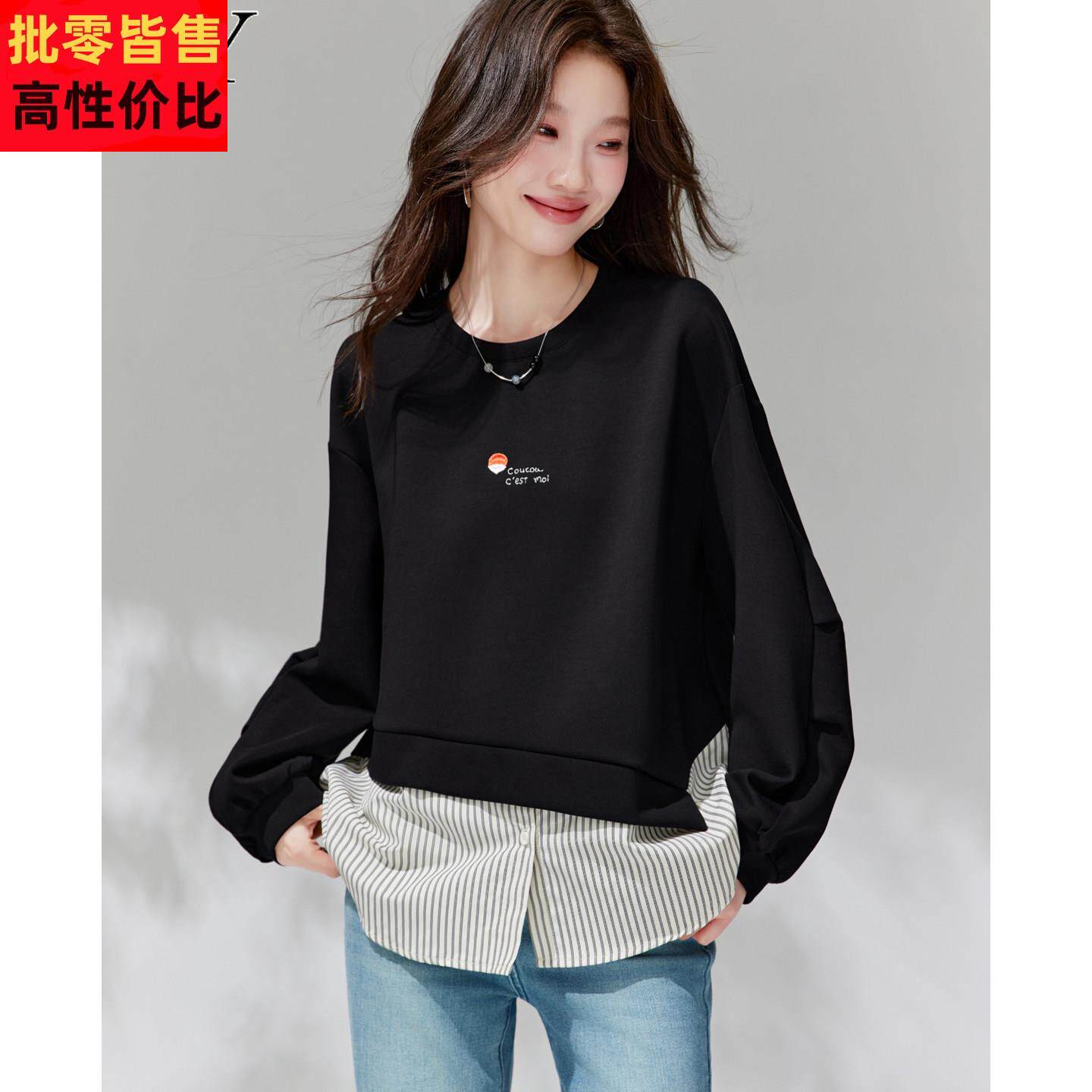 2026早春新款设计感拼接假两件卫衣休闲小个子刺绣套头显瘦上衣女