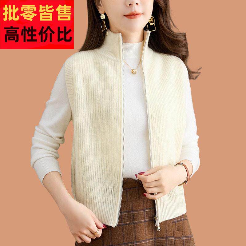 双拉链100%纯羊毛针织马甲女春秋2025新款高级感叠穿背心外搭上衣