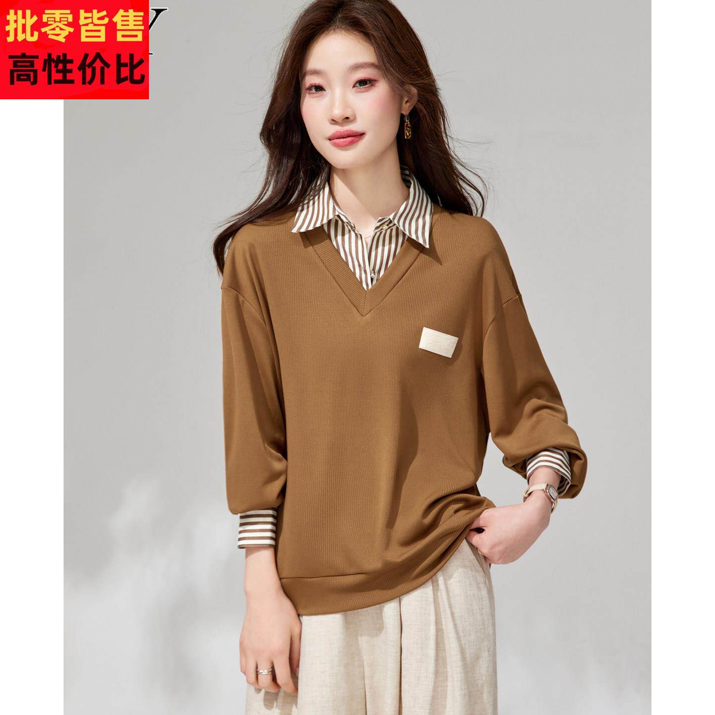 2026春装新款小众套头假两件撞色卫衣宽松休闲长袖洋气减龄上衣女