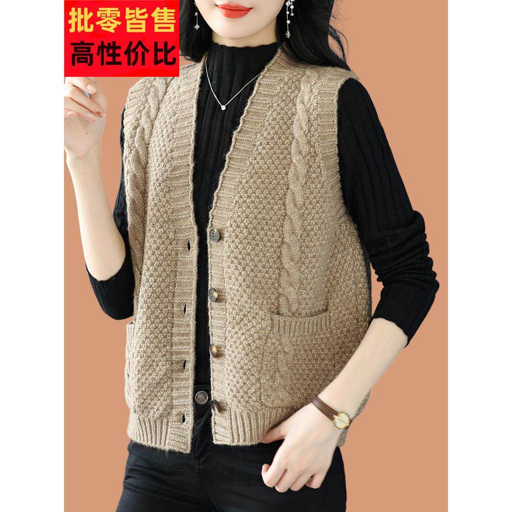 羊毛马甲针织小背心女士初秋季2025新款大码外搭上衣开衫毛衣外套