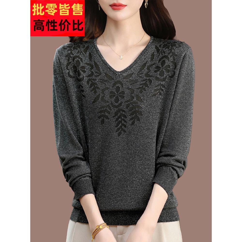 高端妈妈装桑蚕丝长袖t恤女秋季刺绣宽松遮肚上衣新款减龄v领小衫