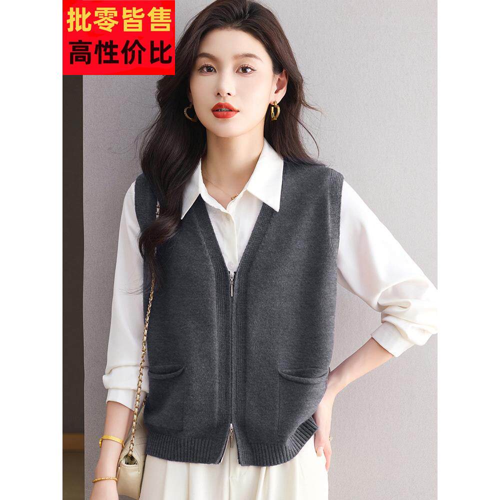 大码针织马甲外套2025新款春秋外搭女式马夹背心短款洋气毛衣坎肩