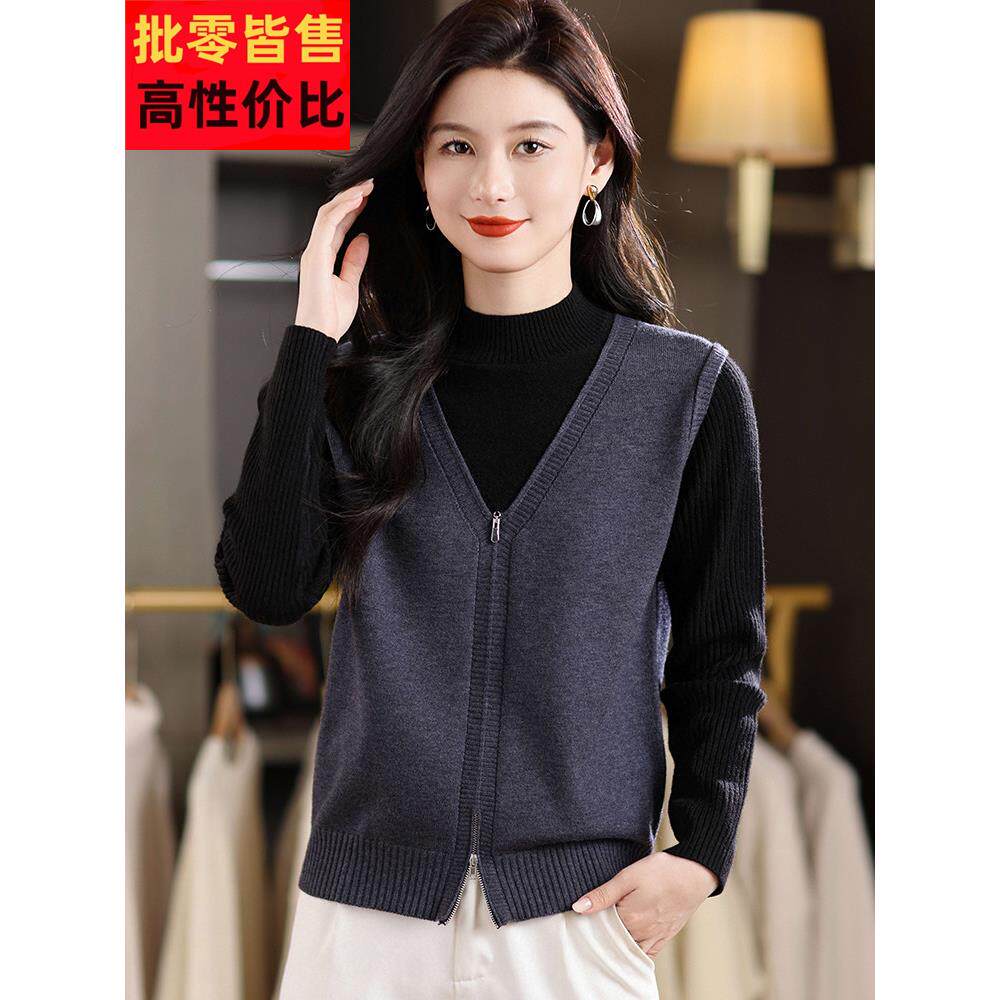 独特漂亮假两件毛衣女秋冬时尚洋气时髦上衣内搭可外穿打底衫大码