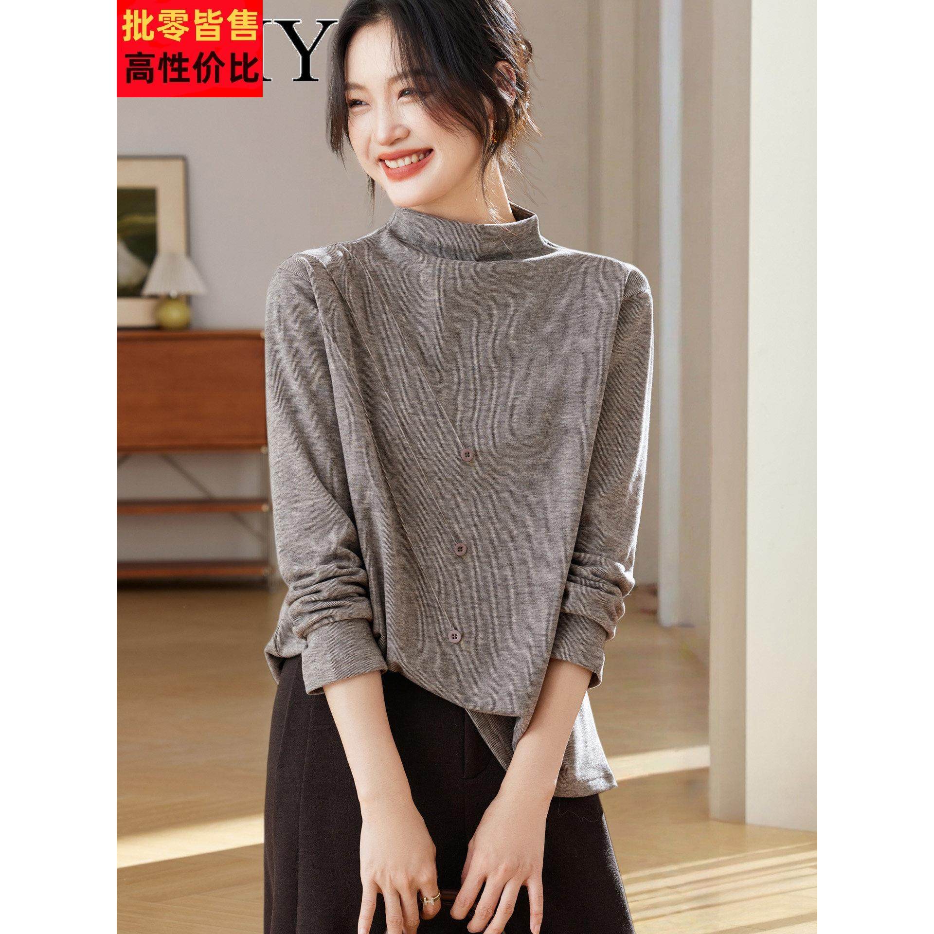 2025冬季新款软糯覆古半高领打底衫磨毛T恤保暖时尚慵懒上衣女装,女装/女士精品,T恤,淘宝优惠券,粉丝福利购,淘宝优惠卷