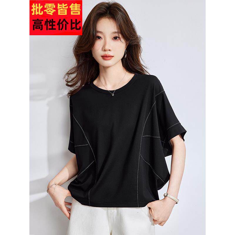 2025夏季新款蚕丝桑蚕丝黑色t恤短袖女式夏季薄可及奢华高端拼接