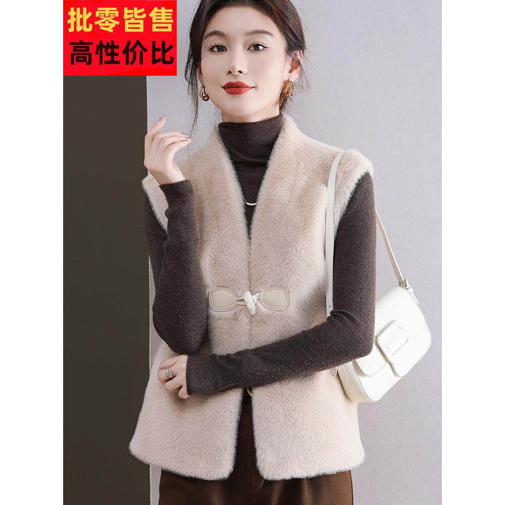 秋冬貂皮丝绒开衫女短时尚皮草外衣2025新款小背心上衣