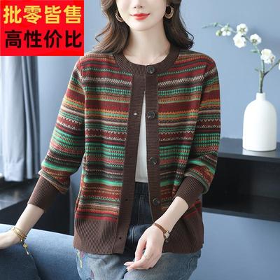 中年妈妈秋季新款羊毛衫长袖针织开衫女宽松大码外套薄款外搭上衣