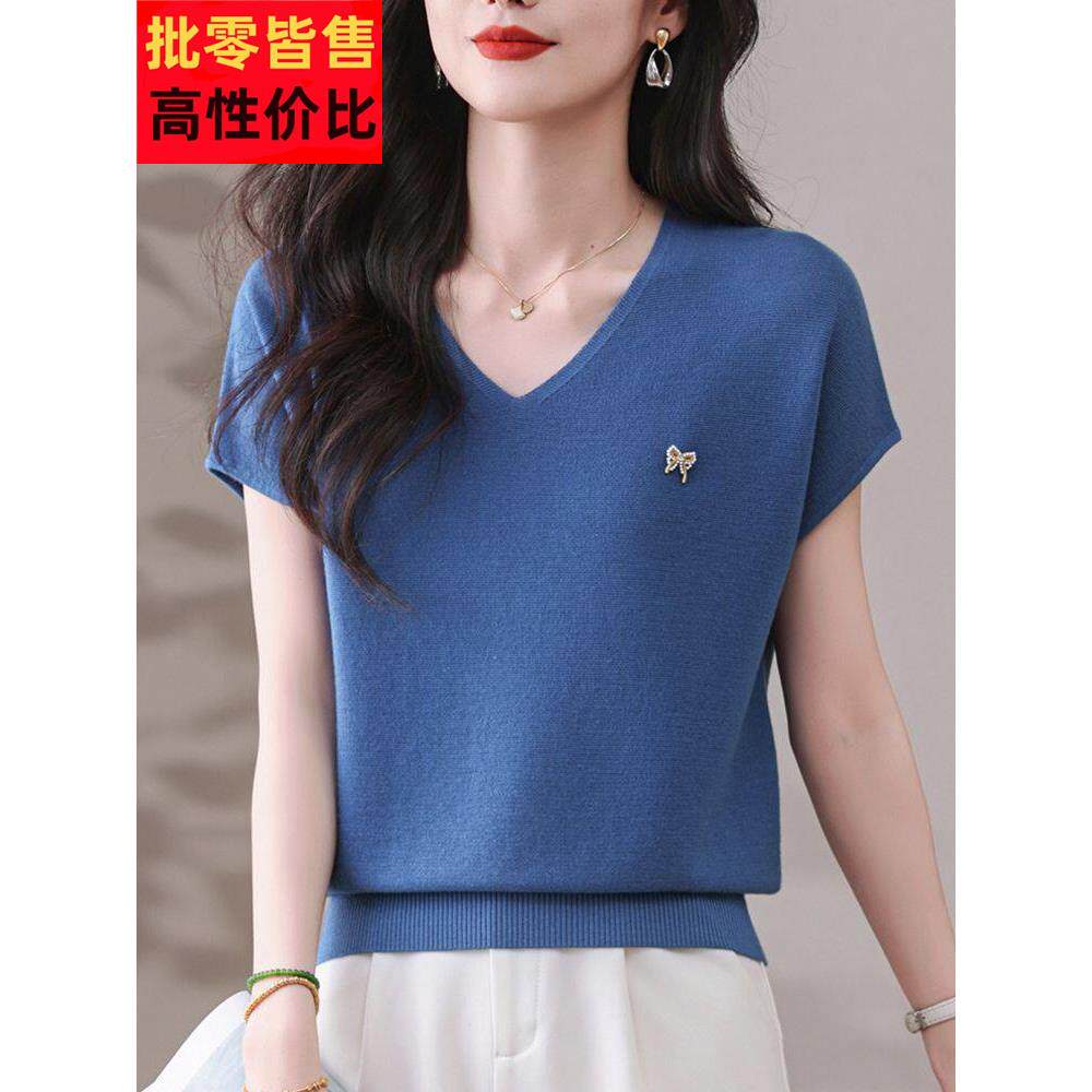 薄短袖冰丝女式t恤V领别致针织2025夏季时尚宽松蝙蝠衬衫简单上衣
