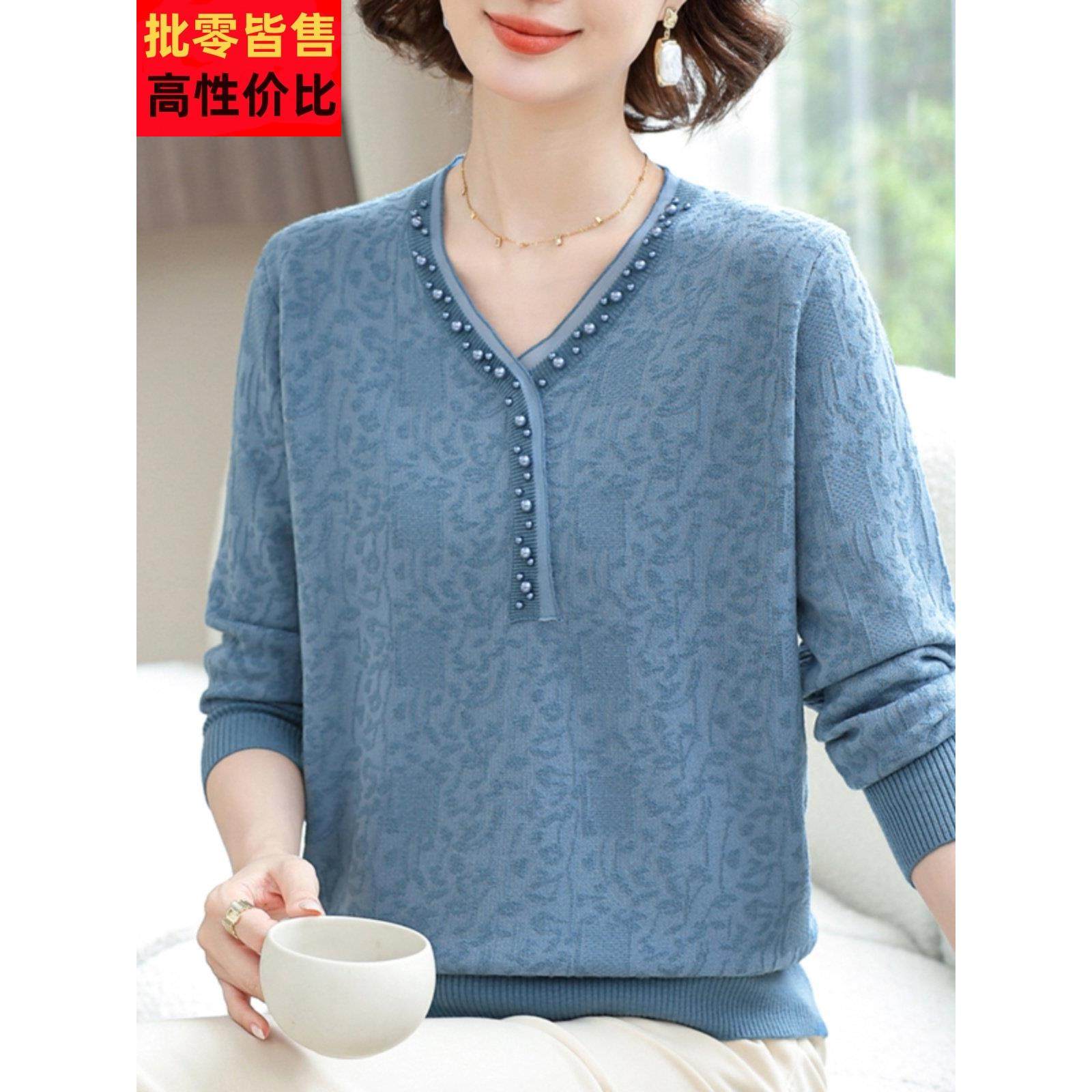 春秋洋气高贵妈妈宽松薄款针织t恤加肥加大码中老年女装冰丝上衣,女装/女士精品,中老年女装,淘宝优惠券,粉丝福利购,淘宝优惠卷