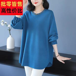 大尺码春装薄款冰丝针织衫宽松遮肉加肥胖妈妈中长版上衣时尚打底