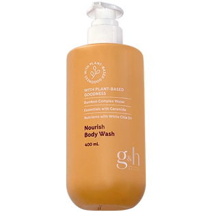 美国安利雅蜜润肤沐浴露GH沐浴乳滋润保湿持久留香400ml临期27.2