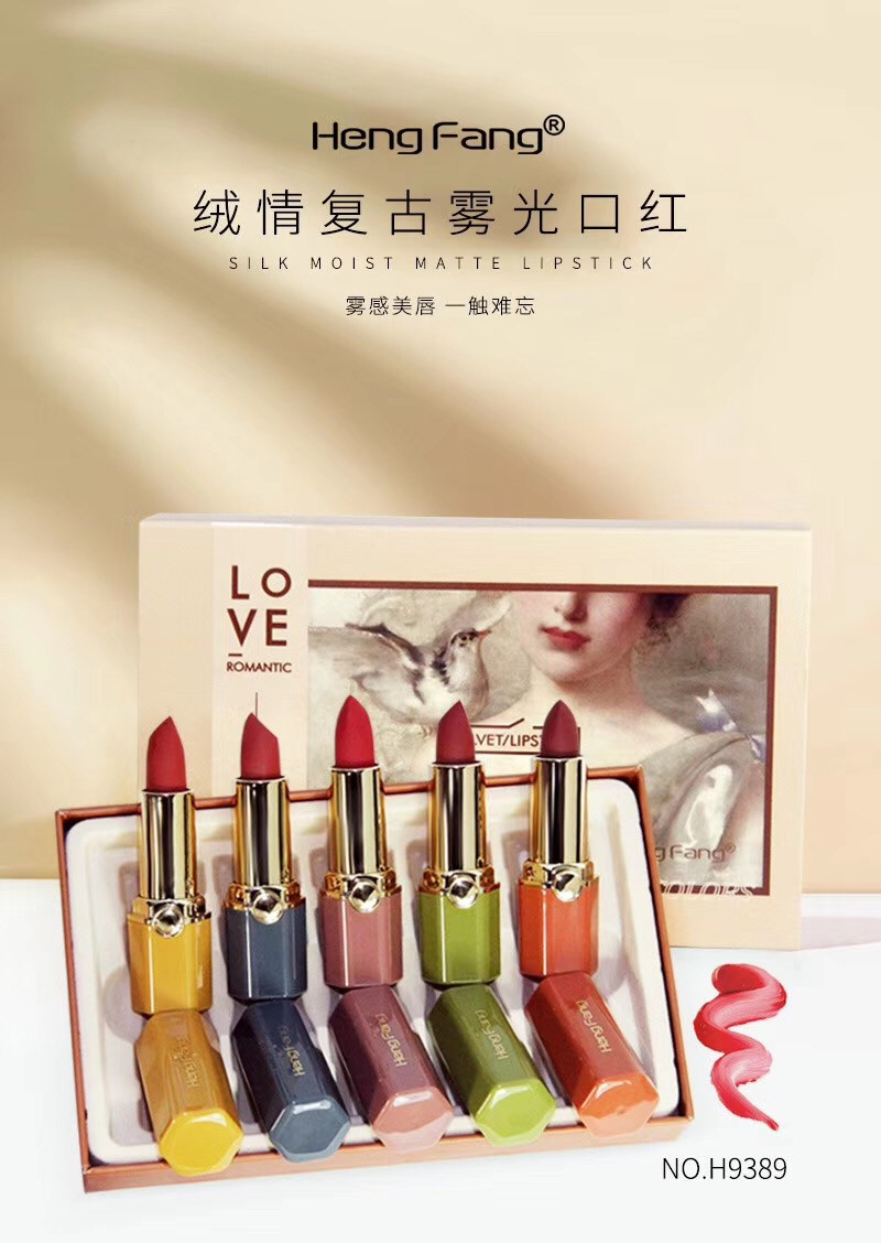 恒芳绒情复古哑光口红小众品牌女学生款持不易沾杯唇膏套盒5支
