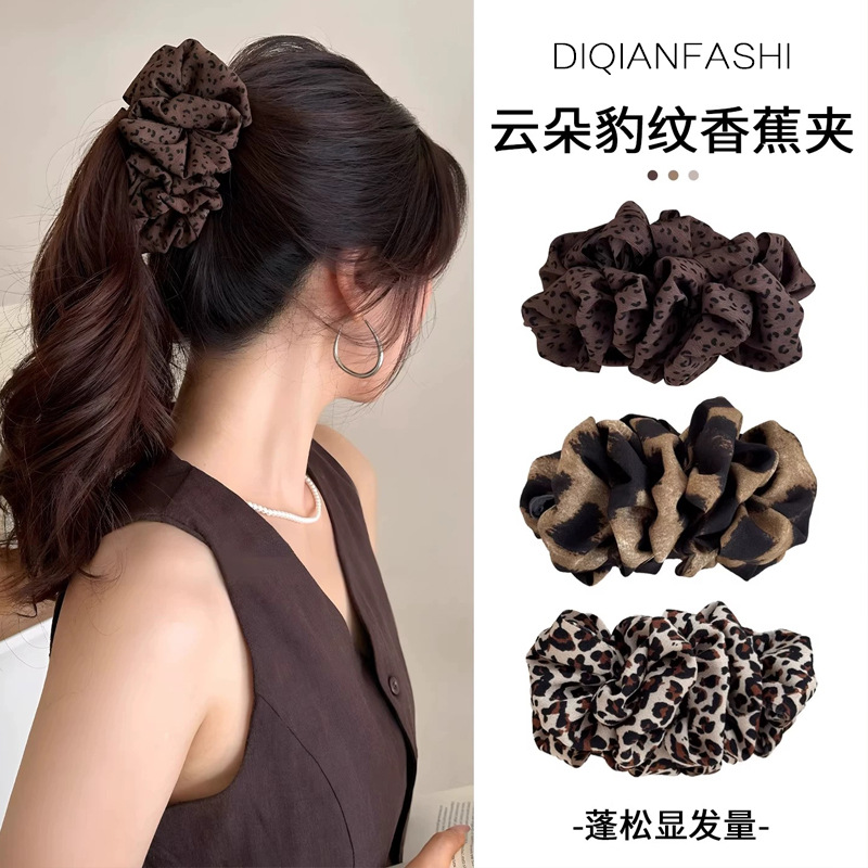 法式复古豹纹香蕉夹女早秋新款发量少后脑勺抓夹氛围感半扎发夹子