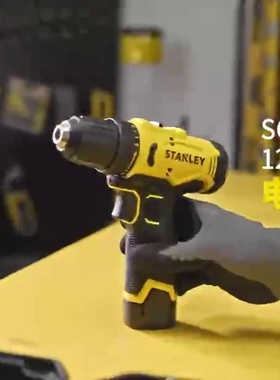 史丹利电钻家用充电式手钻SCD10D2K锂电动螺丝刀SCD10D2手电钻