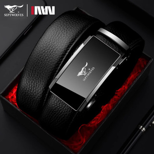 年轻人正品 七匹狼皮带男真皮头层牛皮腰带自动扣商务裤 带2024新款