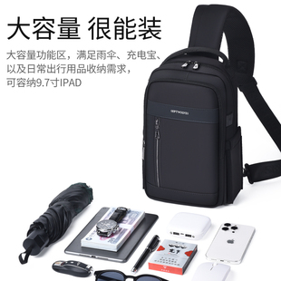 七匹狼单肩包男士胸包斜挎包男生2025新款男款包包挎包外出便携包