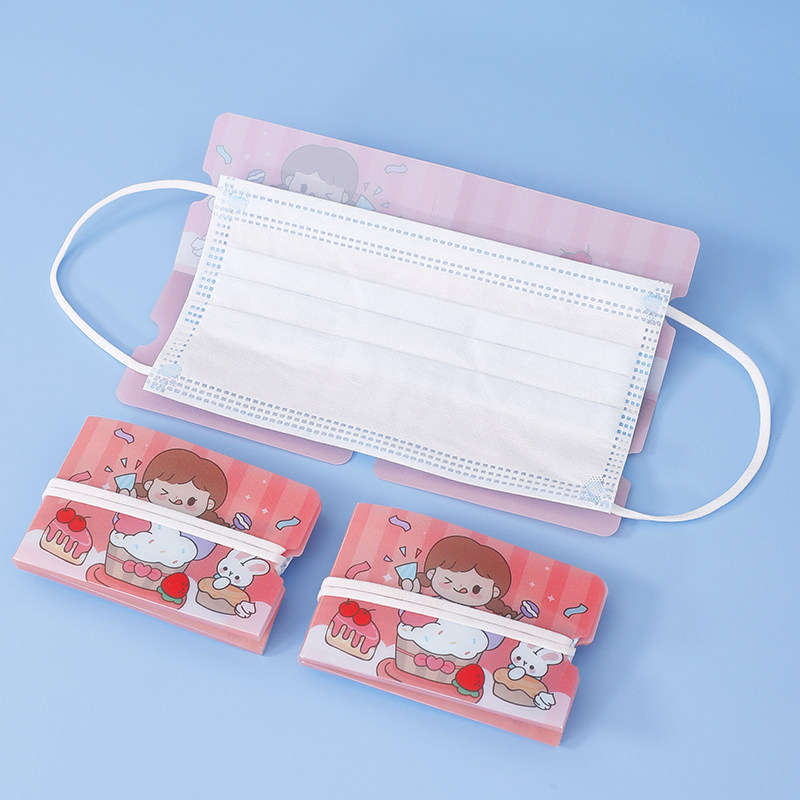 口罩夹收纳盒收纳袋便携收纳包折叠随身口鼻罩卡通可爱收纳口罩盒