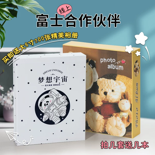 Товары от 时间轴旗舰店