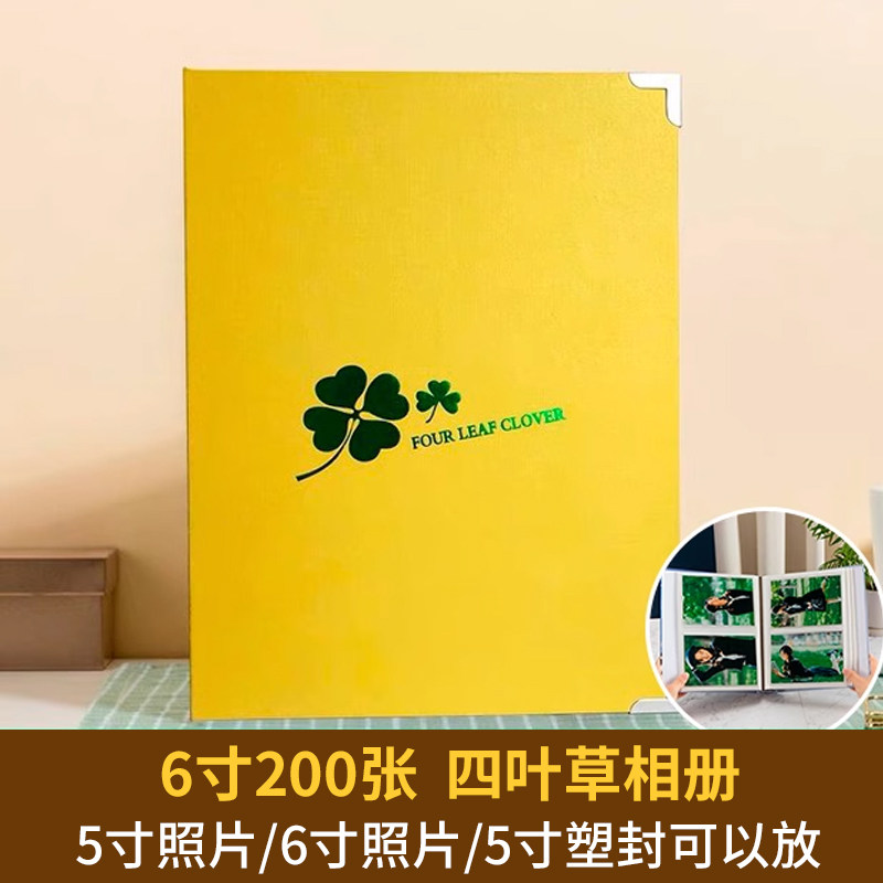 洗照片换购↑一起发货