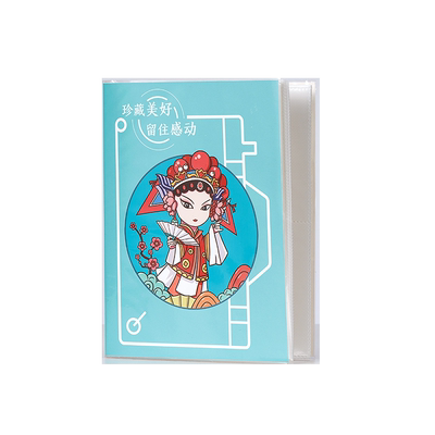 换购100张相册单拍发货封面