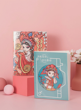 换购100张相册 单拍不发货 满39.8元换购 款式随机 图案随机