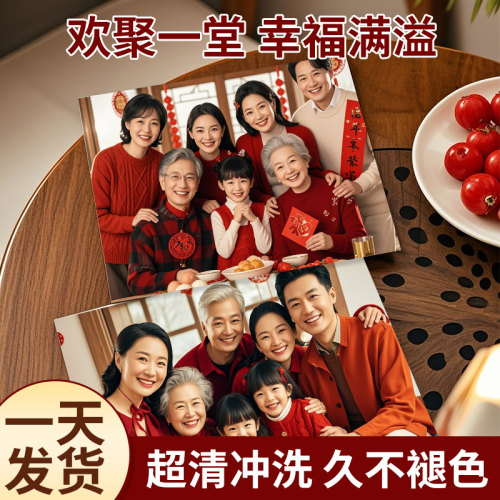 1寸-40寸尺寸齐全 量多咨询享优惠