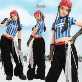 儿童条纹爵士舞演出服女团机车服装 女童街舞嘻哈少儿走秀炸街潮装